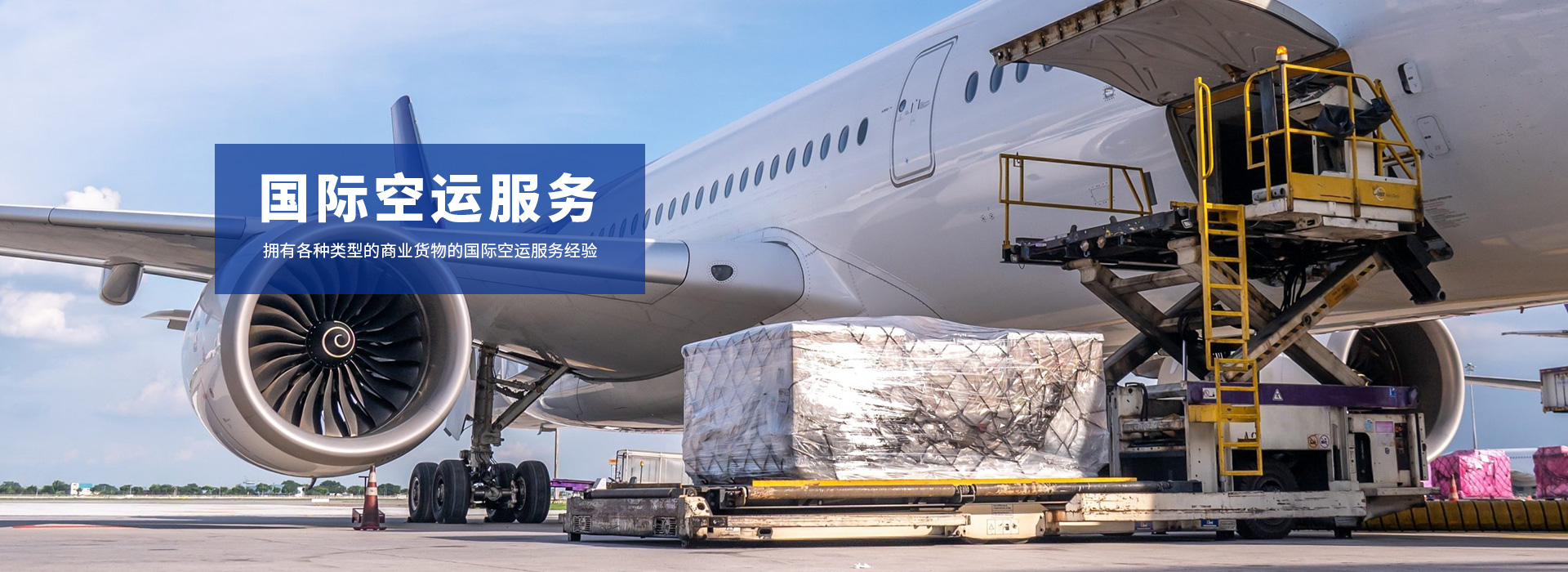 深圳市顺运易达供应链管理科技有限公司