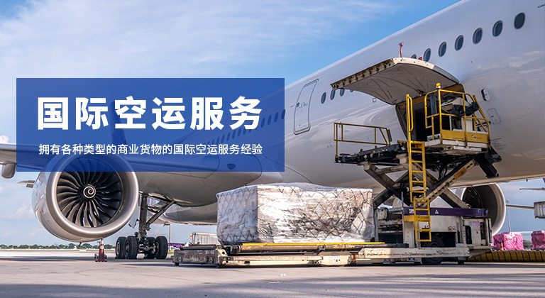 深圳市顺运易达供应链管理科技有限公司