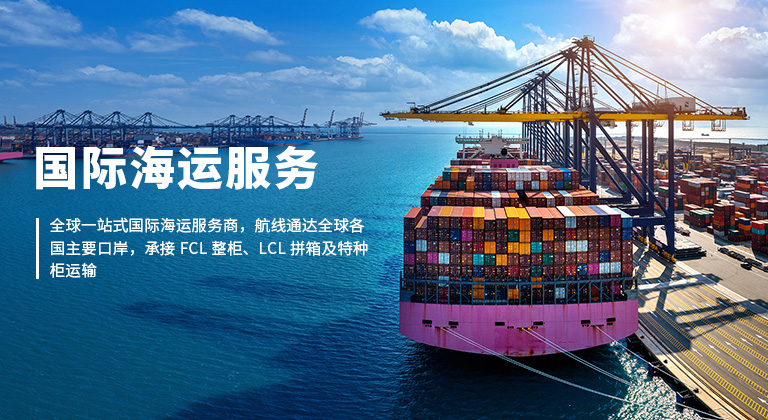 深圳市顺运易达供应链管理科技有限公司